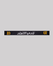 شال نادي الاتحاد - أصفر وأسود