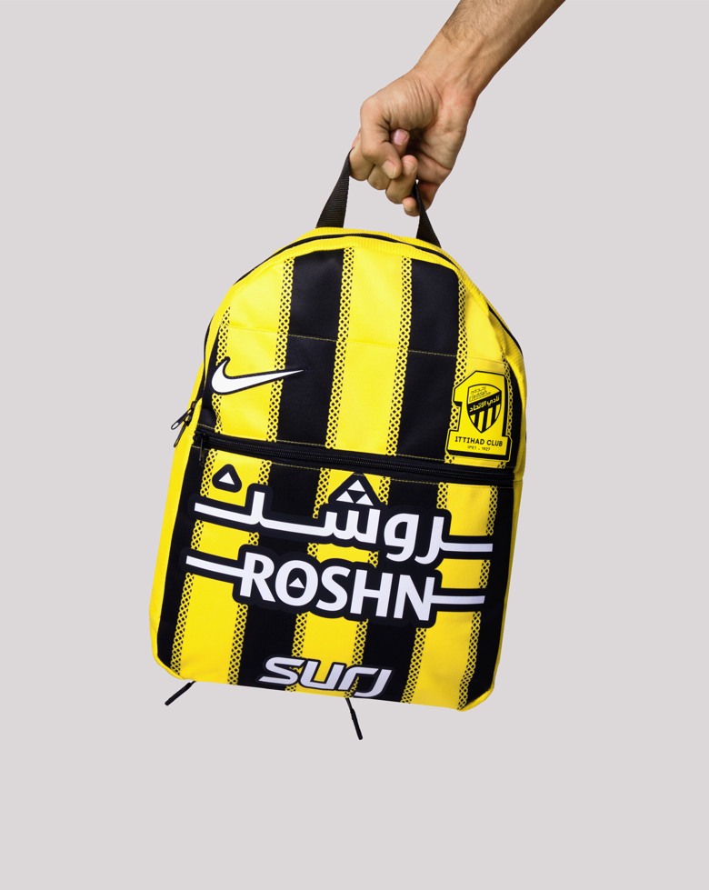الاتحاد شنطة ظهر