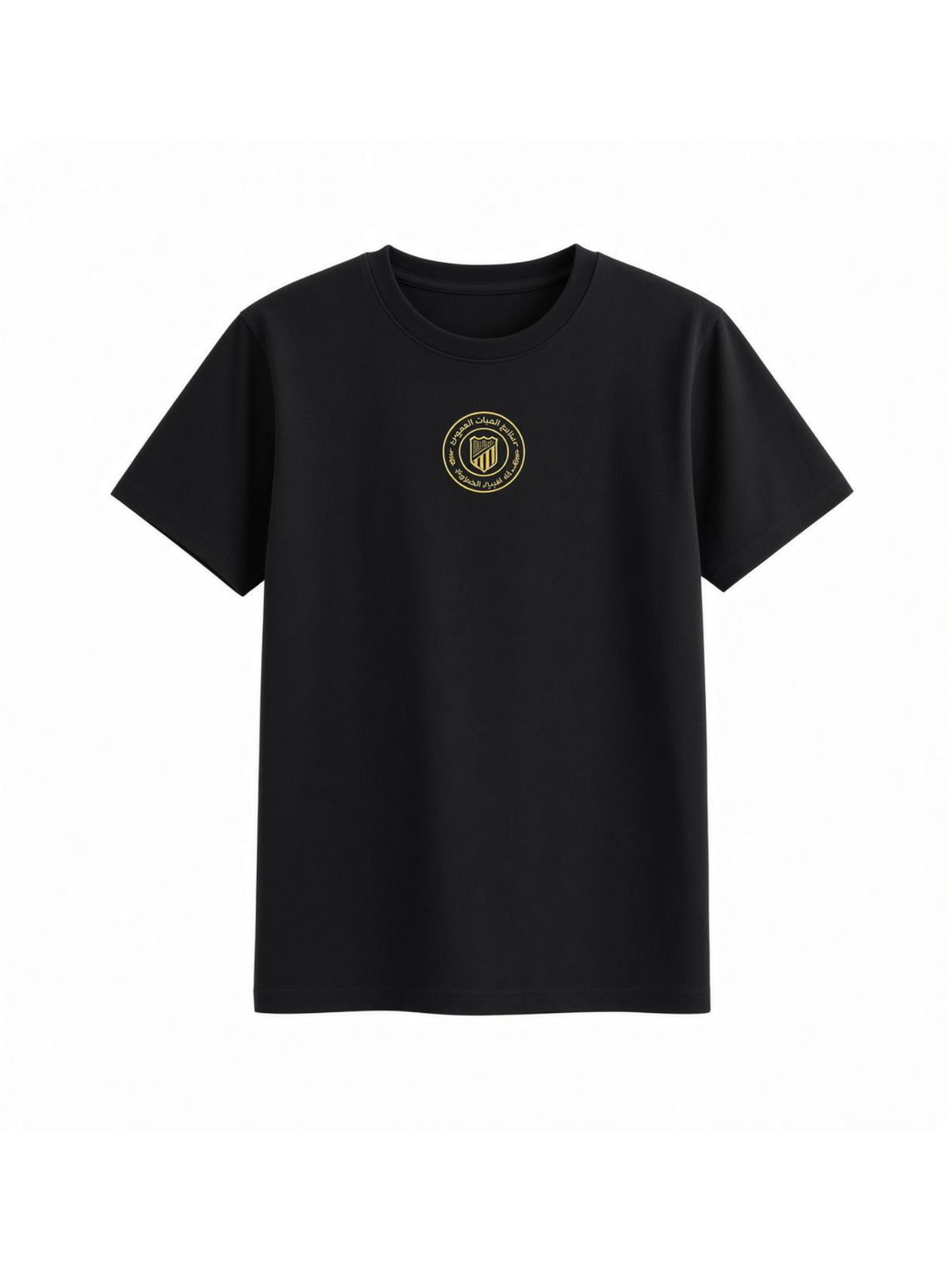 Kids' Black Wave Sticker Printed T-Shirt