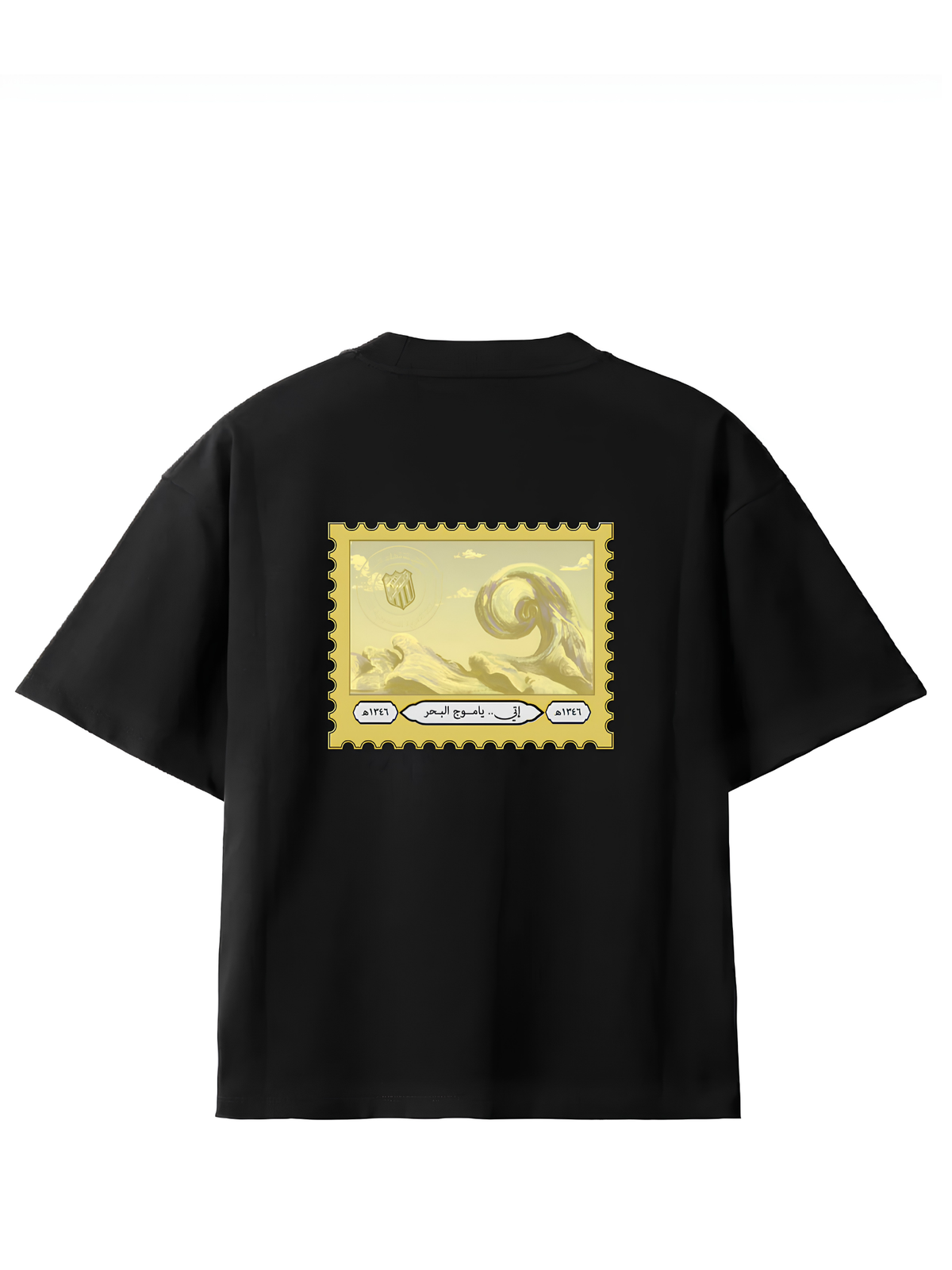 Kids' Black Wave Sticker Printed T-Shirt