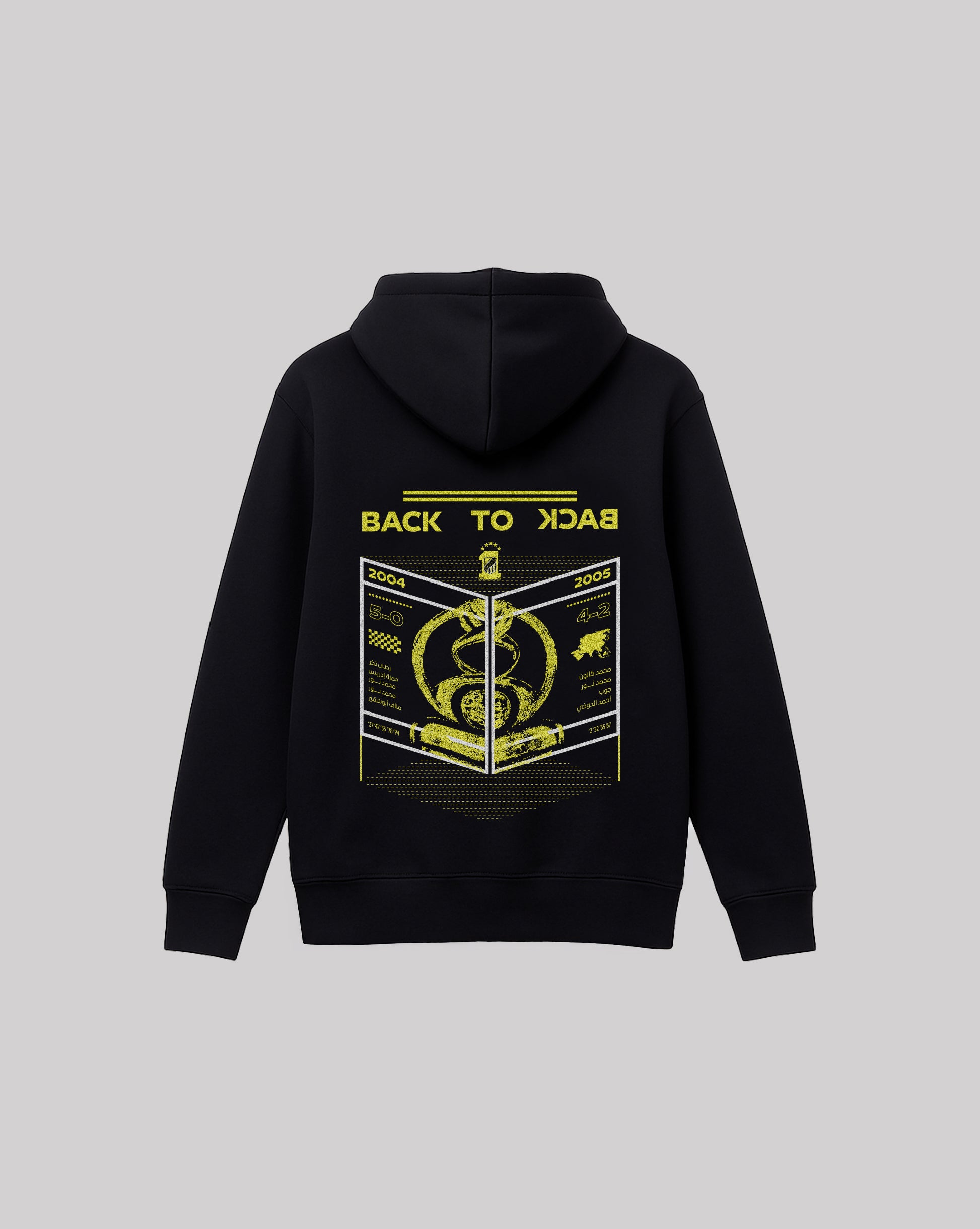 “Remontada2004” Hoodie