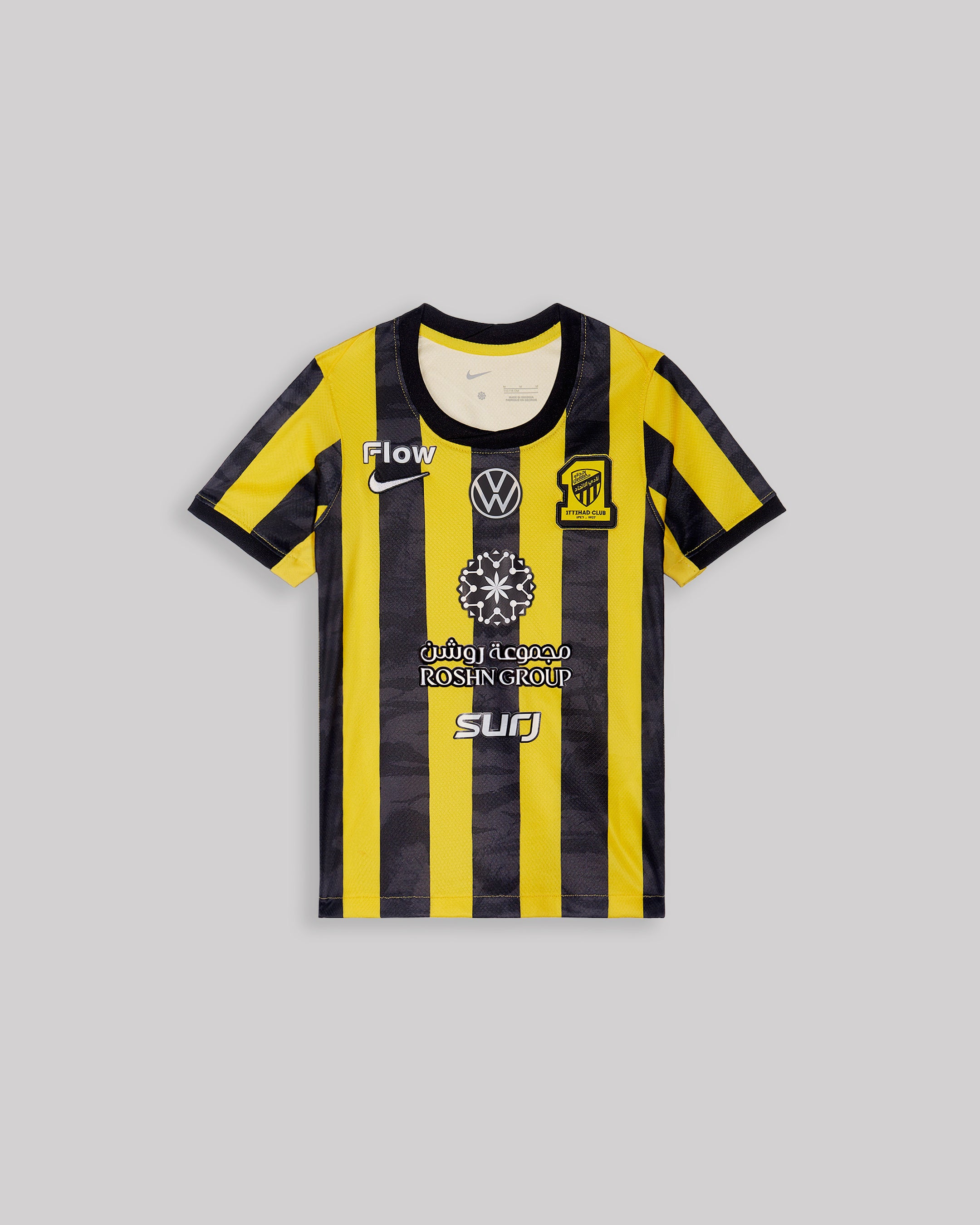 Al-Ittihad FC Home Kit Baby