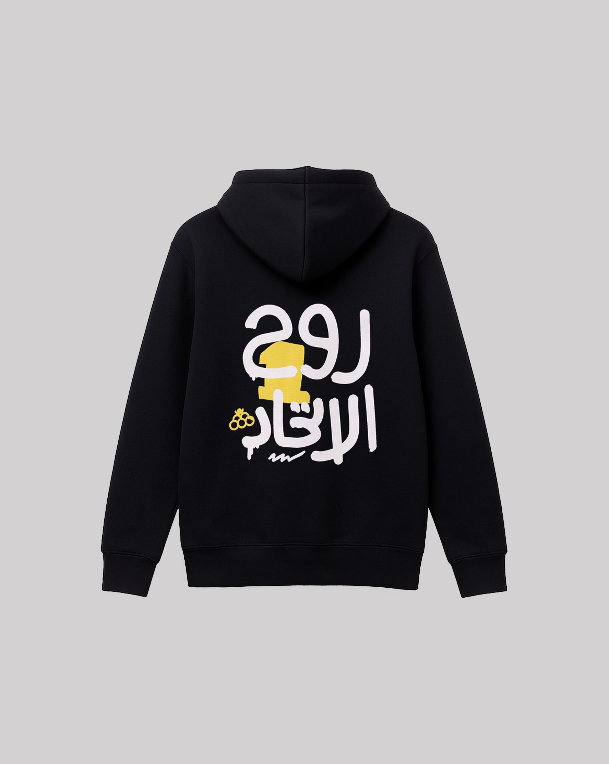 هودي جرافيتي روح الاتحاد