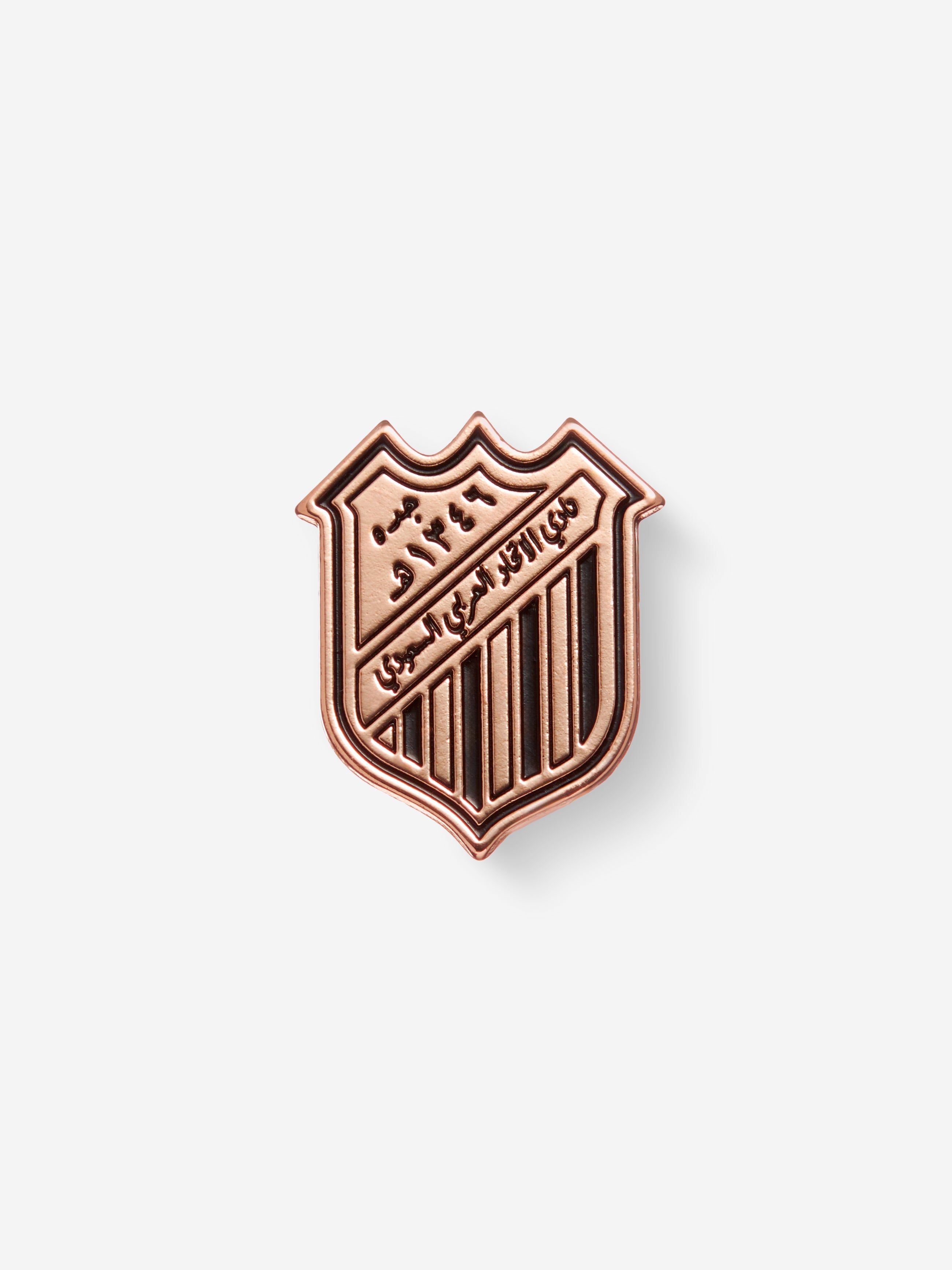 Retro Logo Pin Copper