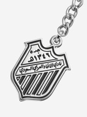 Retro Logo Keychain Silver