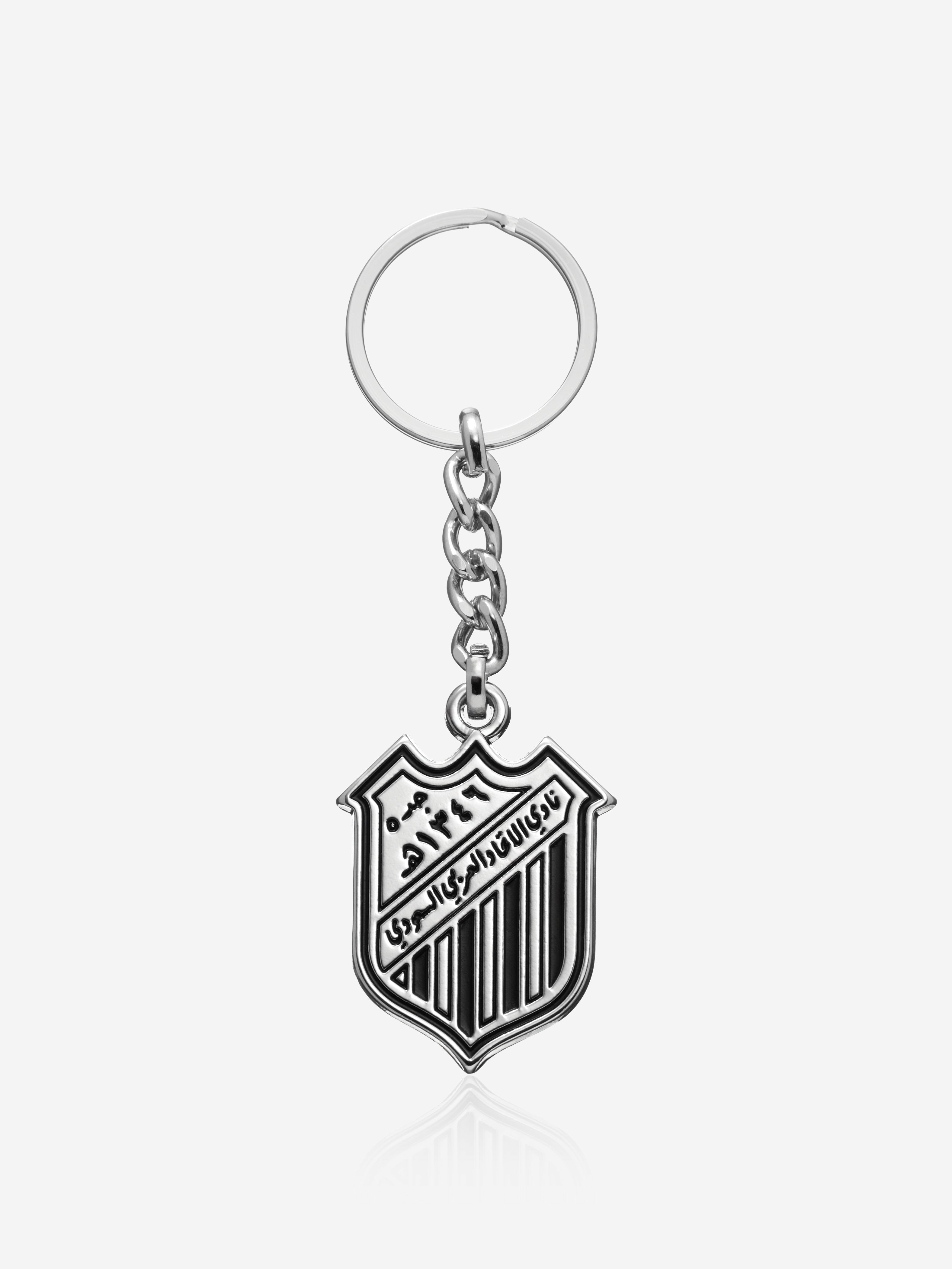 Retro Logo Keychain Silver
