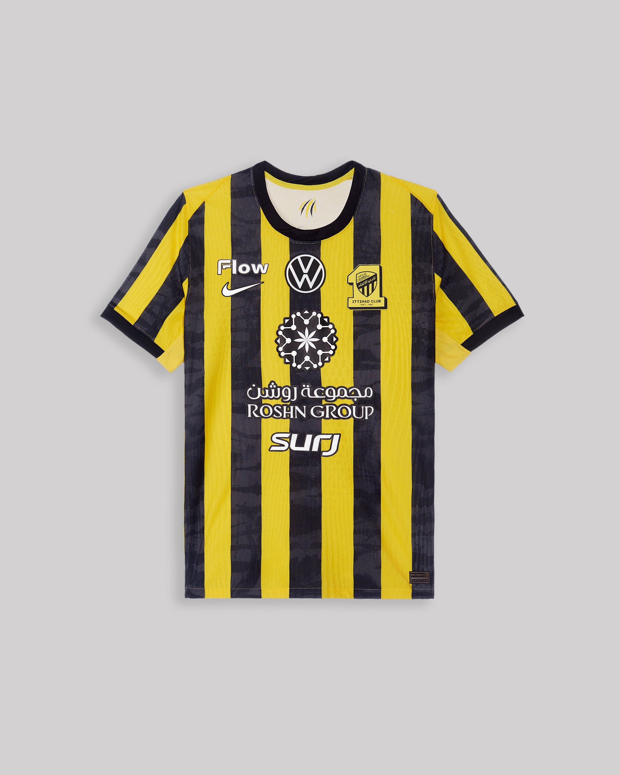 Al-Ittihad FC Home Jersey Men Match