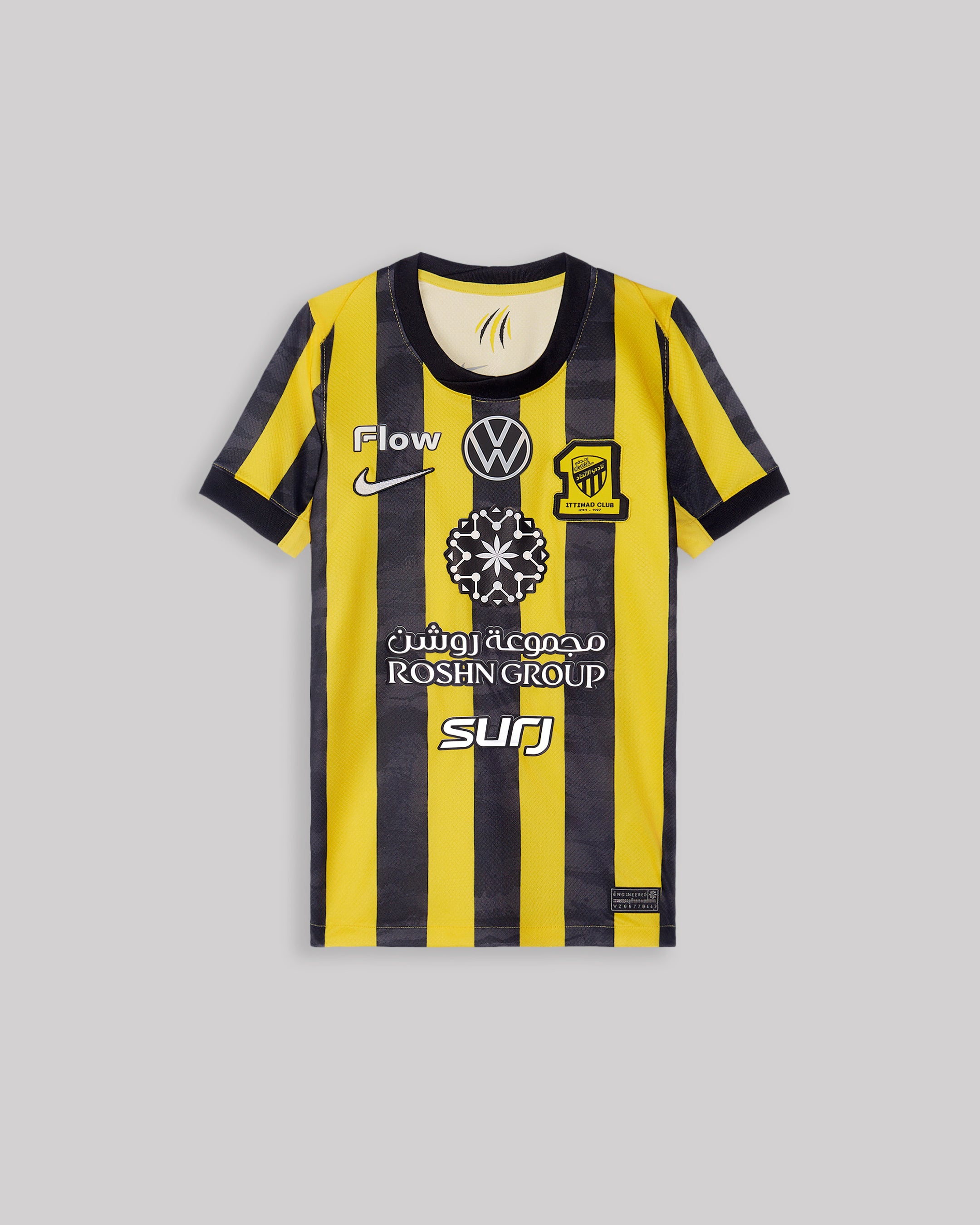 Al-Ittihad FC Home Jersey Youth Stadium